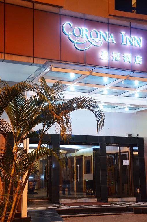 Corona Inn Κουάλα Λουμπούρ Εξωτερικό φωτογραφία
