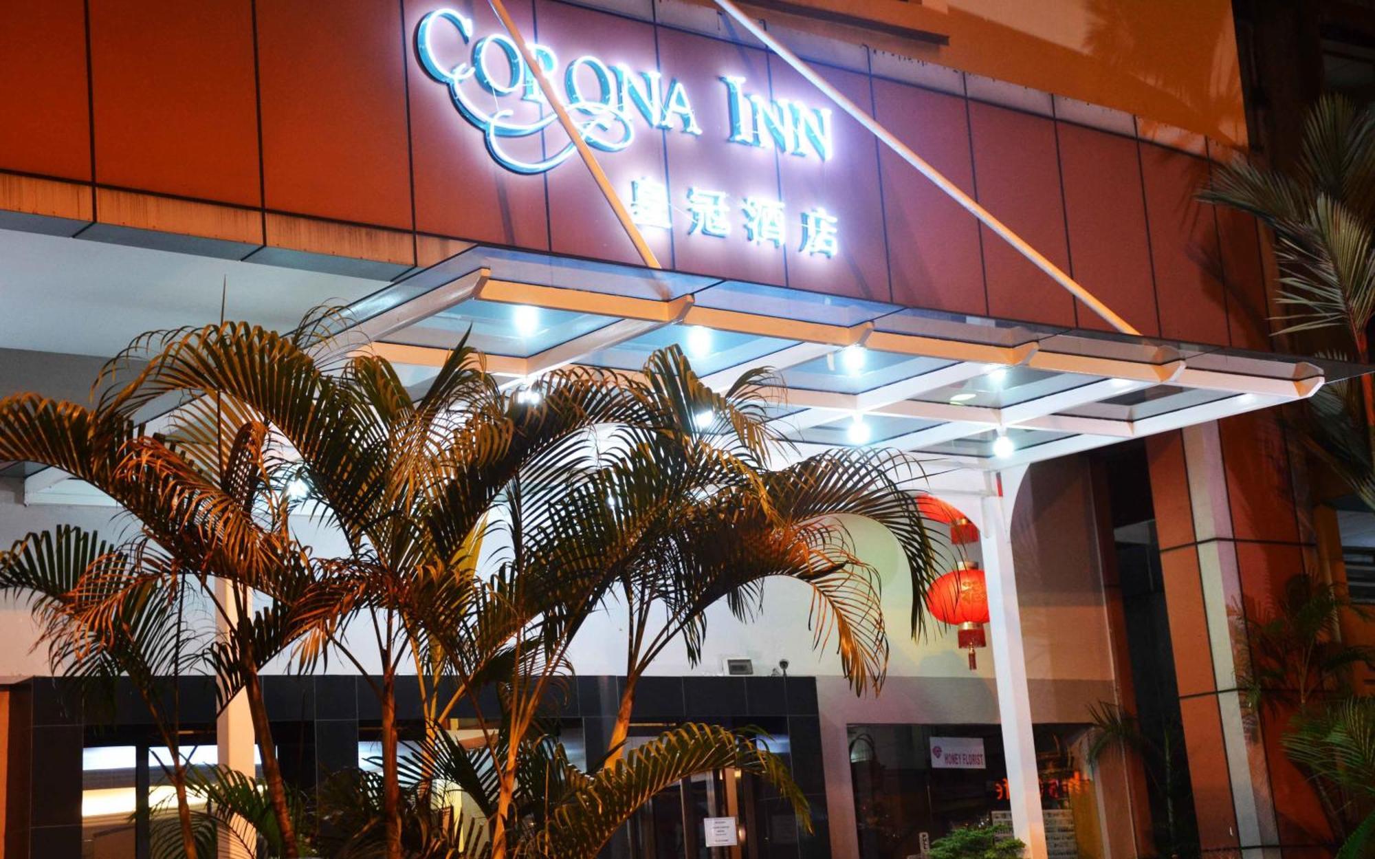 Corona Inn Κουάλα Λουμπούρ Εξωτερικό φωτογραφία