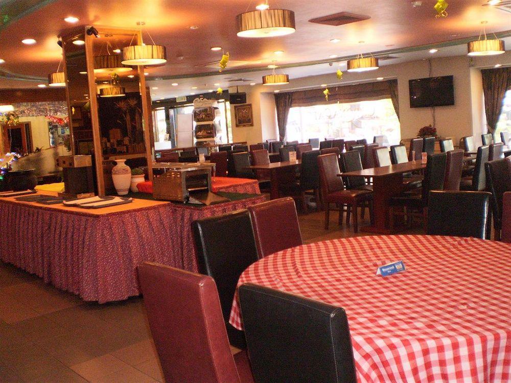 Corona Inn Κουάλα Λουμπούρ Εξωτερικό φωτογραφία