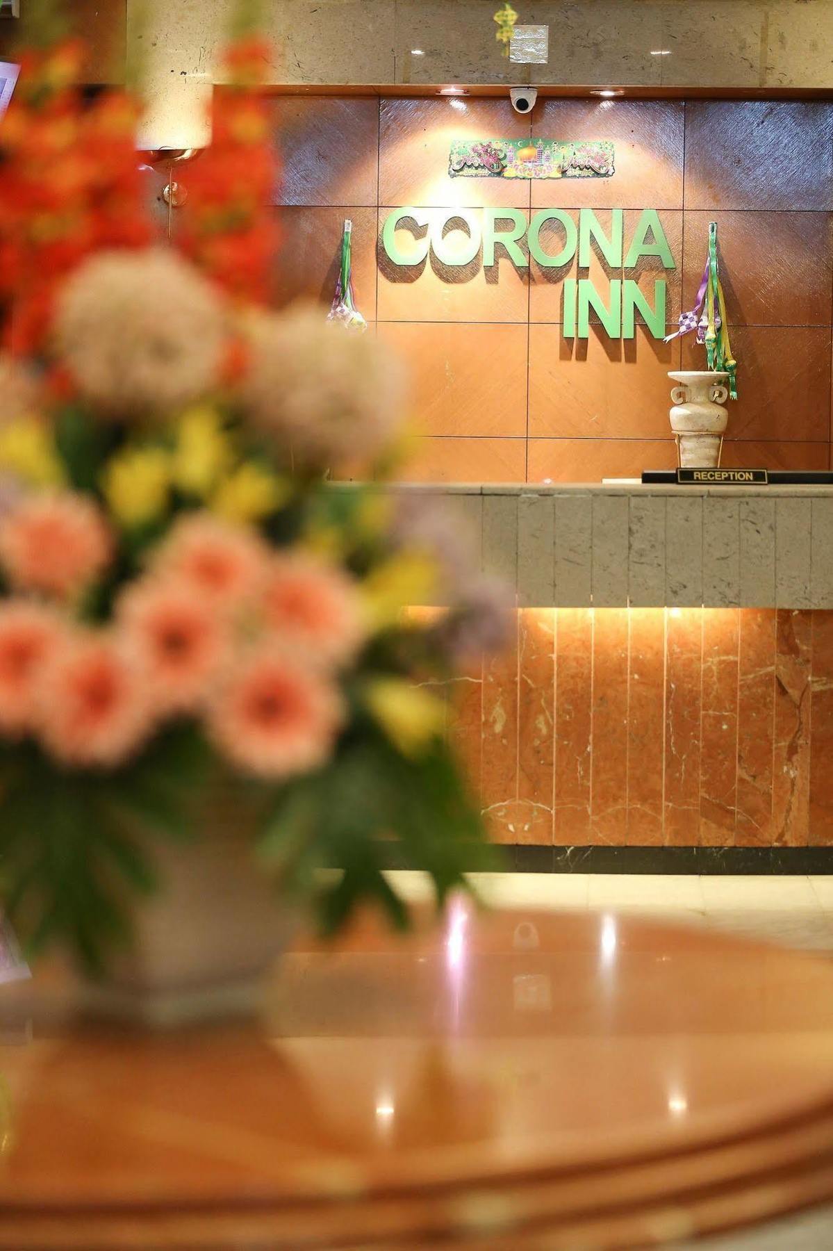 Corona Inn Κουάλα Λουμπούρ Εξωτερικό φωτογραφία